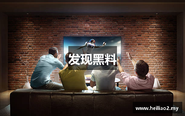 发现黑料